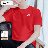 耐克（NIKE）T恤男士 25夏季新款运动服装训练健身衣时尚休闲半袖圆领透气短袖 AR4999-657 L （175/92A）