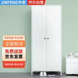 今丰钢制二门更衣柜铁皮柜员工柜存包柜储物柜对开门宿舍办公衣柜