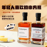派斯顿洋酒40°烈酒英国威士忌白兰地双支组合端午节调酒基酒组合500ml*2