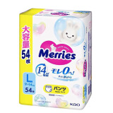 花王（Merries）花王（Merries）日本花王原装进口花王纸尿裤尿不湿拉拉裤 增量L54拉拉裤1包54片