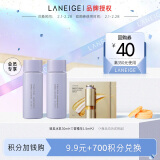 兰芝致美水乳30ml+三管精华1.5ml*2（积分加钱购）