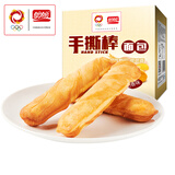 盼盼 手撕棒面包奶香味 手撕面包夹心棒休闲零食夜宵营养早餐代餐 手撕棒面包700g*2箱【约40个】