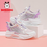 巴布豆童鞋春季儿童运动鞋软底时尚女童跑步鞋102551052糖果紫/白34