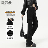 雪茜曼美式工装微喇裤女秋季新款酷飒辣妹显瘦休闲高腰窄版直筒马蹄裤