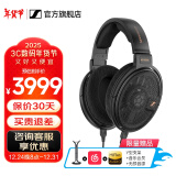 森海塞尔HD600/HD660S2/HD650/HD620S有线耳机头戴式开放封闭发新年礼物礼品音乐耳放黑神话悟空游戏耳机 HIFI高保真耳机/HD660S2