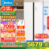 美的（Midea）M60系列643双开门对开门双系统超薄零嵌入式冰箱家用一级能效节能无霜以旧换新MR-643WUKGPZE云朵