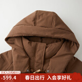 茵曼（INMAN）鸭绒九江羽绒服2024冬女装新款极寒轻暖保暖中长厚外套大衣上衣 咖啡色 M