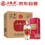 五粮液 交杯 浓香型白酒 52度 375ml*6 原箱装 新老包装随机