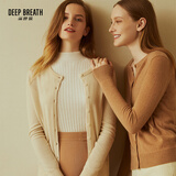 深呼吸DEEP BREATH女装针织100%纯羊绒开衫毛衣女A400471 卡其 M (3码)