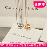 CENTURY& KINDLE小蛮腰转运珠情侣项链一对ins潮嘻哈时尚潮款送男女朋友生日礼物 【银+玫】链长颜色请备注