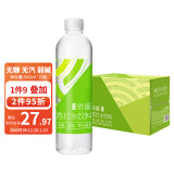 依能 青柠檬味 无糖无汽弱碱苏打水饮料 500ml*15瓶 可饮用饮品整箱装