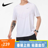 耐克（NIKE）男子 AS M NK DF RISE 365 SS 短袖针织衫 CZ9185-100 白色M