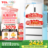 TCL 466升T9超薄平嵌法式四开门58cm嵌入式冰箱风冷无霜一级能效大容量双循环国家补贴R466T9-DQ