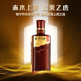 金沙回沙酒 上游 酱香白酒 53度 53度 500ml 单瓶装 大曲坤沙