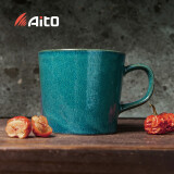 爱陶（AITO） 日本进口 摩登系列 美浓烧窑变工艺 雪花釉马克杯咖啡牛奶杯茶杯 摩登绿