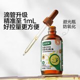 宝宝馋了有机DHA纯香核桃油110ml儿童辅食油享6个月以上婴儿幼儿辅食食谱
