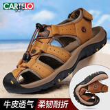 卡帝乐鳄鱼凉鞋男鞋罗马包头沙滩鞋男士牛皮耐磨洞洞鞋男 20884 卡其 40