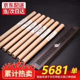 轩椽阁黑檀木卧香炉沉香线香炉 家用熏香檀香炉茶道香道套装香薰炉摆件 【祥云纹】（紫光檀）+沉+檀+艾+崖+龙+玉+加里