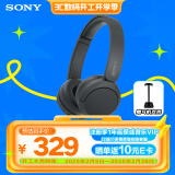 索尼（SONY）WH-CH520舒适高效头戴式无线蓝牙耳机 通话超长续航耳麦 复古便携手机游戏英语学习适用 黑色