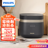 飞利浦（PHILIPS）【国家补贴】多功能1.8L迷你电饭煲隐藏式触控顶屏 24小时智能预约电饭锅HD3072/90深灰金