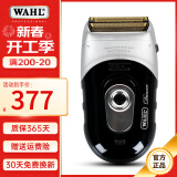 华尔（WAHL）光头剃须刀增白器 油头渐变推剪自助理发剃光头 自刮推白专用发廊理发店2910送男友生日礼物父亲节 幻夜黑2910