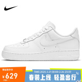 耐克NIKE缓震板鞋男空军一号AIR FORCE 1运动小白鞋CW2288-111白44