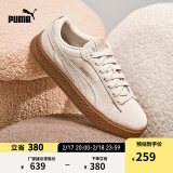 彪马（PUMA）官方【厚底鞋】女低帮复古增高运动休闲鞋松糕鞋PLATFORM366488 桦木色-桦木色 03 38