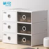 茶花（CHAHUA）抽屉式收纳箱桌面收纳盒卧室衣橱储物25.5*19*10cm灰色2只