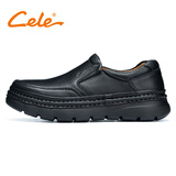 策乐（CELE）皮鞋男新品男鞋商务休闲皮鞋男士套脚轻便舒适爸爸鞋正装皮鞋子男 黑色 41