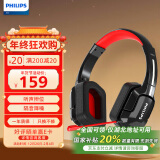 飞利浦（PHILIPS）GH401 游戏耳机 7.1虚拟环绕呼吸灯头戴式电脑竞技吃鸡线控带麦耳机 凉感耳罩 高敏麦克风