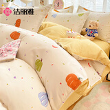 洁丽雅（Grace）被套单件磨毛被单加厚被罩被子套 南瓜园2.2*2.4m