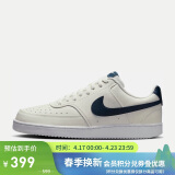 耐克男子 运动板鞋 COURT VISION LO运动鞋HQ4867-101 43