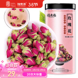 福东海  玫瑰花茶100g花草茶大朵【特优当季新货】平阴重瓣干 养生茶叶