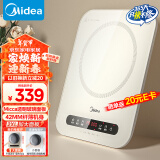 美的（Midea）电磁炉电陶炉 家用2200W大功率 恒匀火加热 电磁灶火锅炉爆炒定时电磁炉 以旧换新C22-Micca708