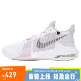 耐克（NIKE）男子篮球鞋AIR MAX IMPACT3运动鞋DC3725-101 白粉 40 