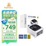 鑫谷（segotep）GM1000W ATX3.1冰山版金牌全模组电源（12V-2X6支持5080/5090显卡/白色模组线/台式电脑主机电源）