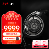 森海塞尔（Sennheiser）HD800S 旗舰发烧HIFI音乐耳机 头戴式耳机 黑色