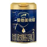 爱他美领熠2段（6-12月龄 ）较大婴儿配方奶粉 爱他美领熠2段800g*1罐