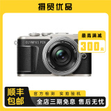 奥林巴斯/OLYMPUS EM5 EM10 微单相机 套机 奥林巴斯 二手微单相机 95新 奥林巴斯E-PL9 PZ 14-42 套机 95新