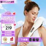 迪斯（Desleep）美国颈椎按摩器按摩棒多功能全身按摩锤 颈部背部腰部按摩器 生日礼物F861 小米白色