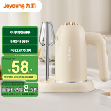 九阳（Joyoung）手持电动打蛋器 料理机 打发器 多功能家用搅拌机迷你打奶油烘焙S-LD175