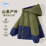 班尼路儿童外套春秋款2025款中大童薄款户外拼接夹克男女童春装冲锋衣潮