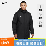 耐克NIKE棉服男SYN FL RPLPARK20SDFJKT外套CW6767-010黑色2XL