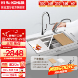 科勒（KOHLER） 厨房手工晶钻水槽多功能台下单槽加厚304不锈钢洗菜盆洗碗盆水池 5540手工单槽+24337抽拉龙头