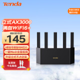 Tenda腾达【云霄】AX3000立式满血WiFi6千兆无线路由器 3000M无线速率 5G双频 家用游戏智能路由