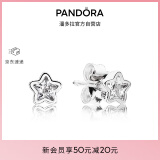 潘多拉（PANDORA）星之璀璨耳钉925银闪耀星星小巧精致个性生日礼物送女友