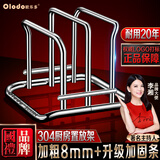 欧乐多（Olodo）德国砧板架菜板架子304不锈钢加粗厨房家用置物架刀架落地锅盖架 304多用砧板架【实心8mm钢】大号