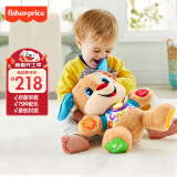 费雪（Fisher-Price）早教启蒙学习新年礼物礼盒婴幼儿礼盒-学习小伙伴毛绒皮皮狗GFN95