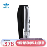 阿迪达斯 （adidas） 三叶草女子Adibreak Pant针织长裤 GJ6580 30