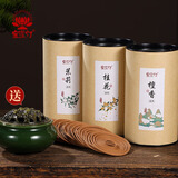 宝莲灯宝莲灯檀香盘香桂花茉莉三味组合厕所熏香4小时96环冰裂炉套装